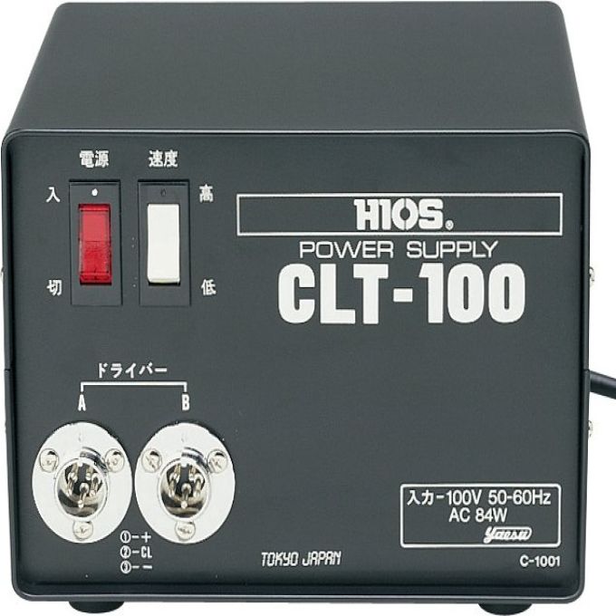Bộ nguồn cấp điện CLT-100 (Cho 2 tô vít điện) loại nhiều đầu vào