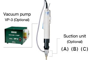 Tua vít điện hút chân không VZQ-1812PS (HIOS)