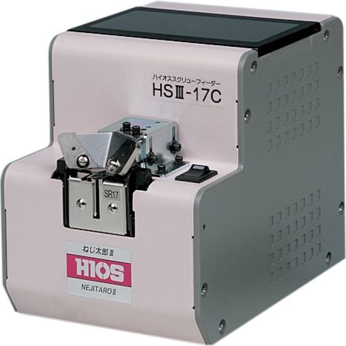 Máy cấp vít điều khiển bằng tay dòng HSIII (8 Models)