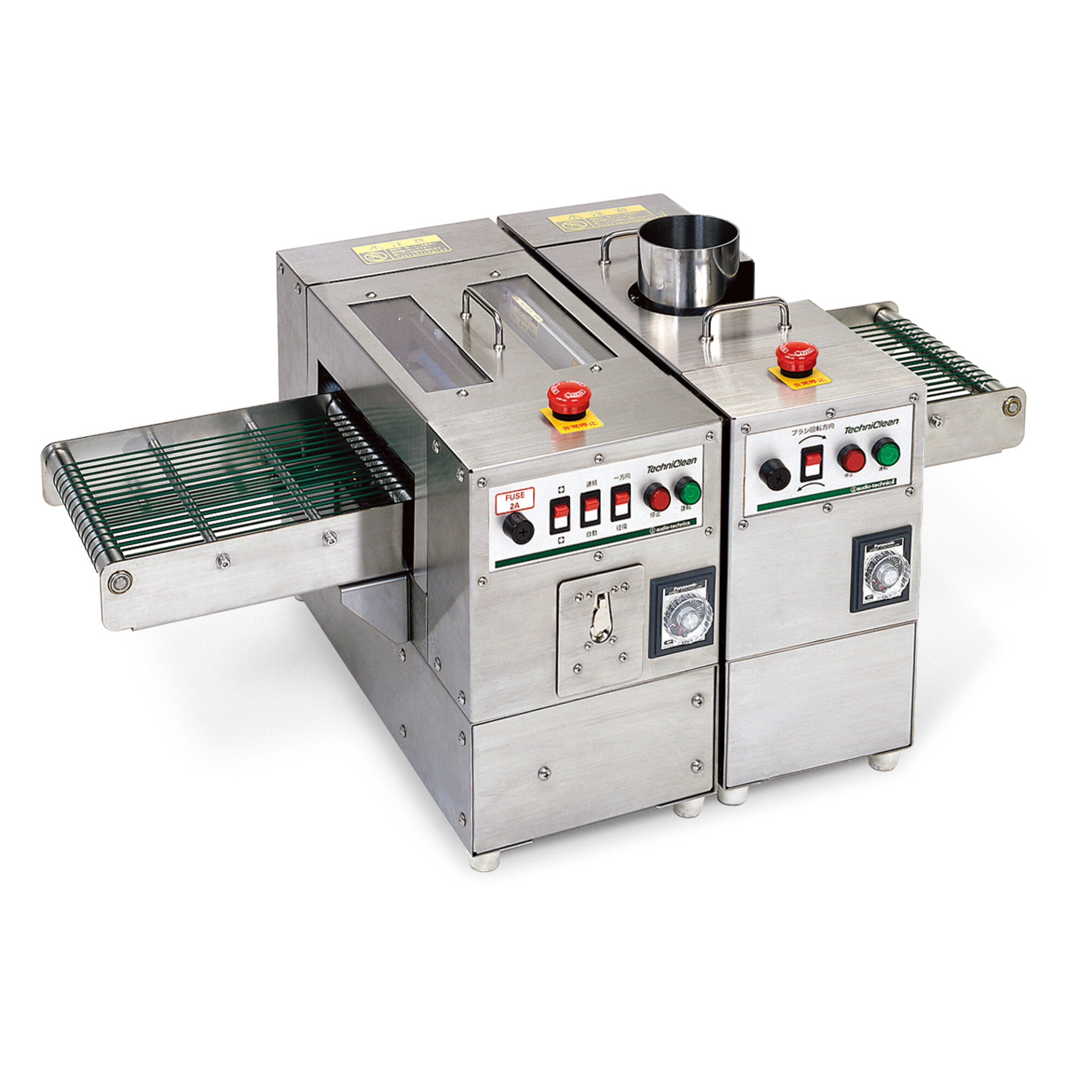 Máy làm sạch TechniClean Mini với bàn chải TC/DC-130