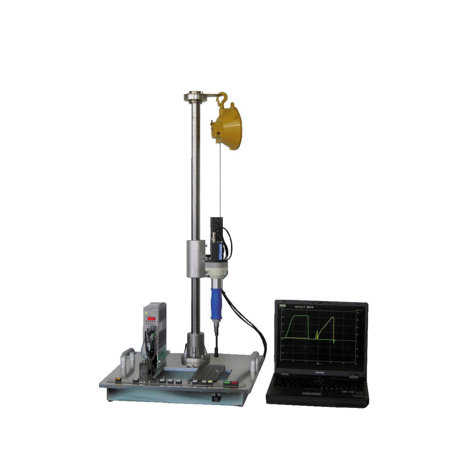 Arm driver T-type