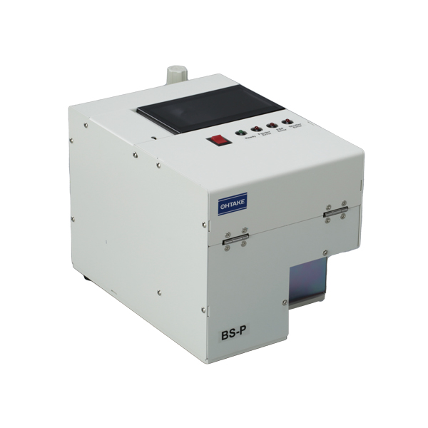 OHTAKE - Máy cấp vít tự động khí nén BS-P Series