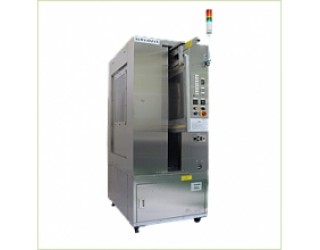 Metal Stencil Cleaner - SC-BM500E series